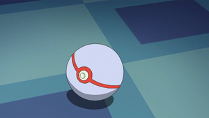 Honor Ball animé.png