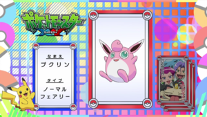 JP - QECP XY46.png