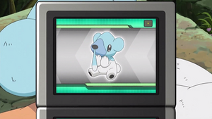 NB046 - Polarhume Pokédex.png