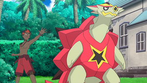 SL011 - Boumata de Kiawe.png