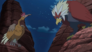 SL015 - Rapasdepic et Gueriaigle.png