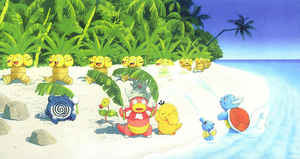 Southern Islands - Plage.png