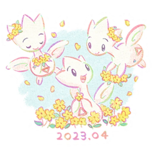 Sticker Journée communauté Togetic 3 - GO.png