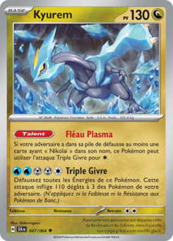 Kyurem (Écarlate et Violet Fable Nébuleuse 047)