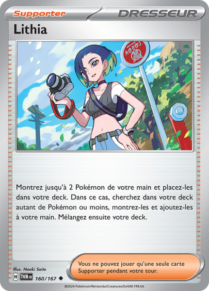Fichier:Carte Écarlate et Violet Mascarade Crépusculaire 160.png