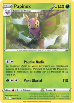 Papinox (Épée et Bouclier Origine Perdue 010)