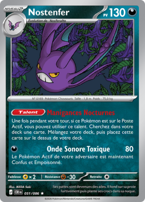 Carte Méga-Évolution Chaos Ascendant 051.png