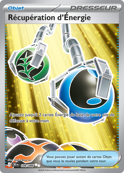 Fichier:Carte Méga-Évolution Chaos Ascendant 108.png
