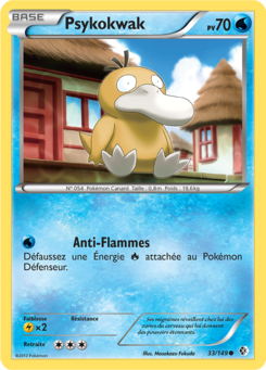 Psykokwak (Noir & Blanc Frontières Franchies 33)