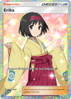Erika (Puissance Génétique 266)