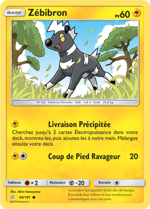 Carte Soleil et Lune Duo de Choc 44.png