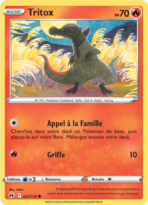 Carte Zénith Suprême 027.png