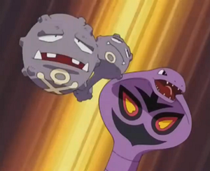 EP262 - Smogogo de James et Arbok de Jessie.png