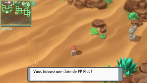Grotte des Rochers PP Plus DEPS.png