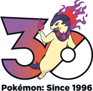 Logo 0157 Hisui 30 ans.png