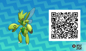 QR code 0212 ♀ chromatique SL.png