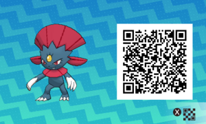 QR code 0461 ♂ SL.png