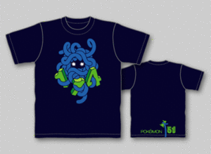 T-shirt JP Saquedeneu Pokémon 151.gif