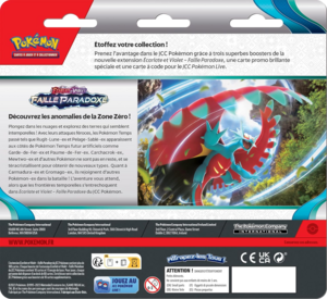 Tripack EV04 Verso.png