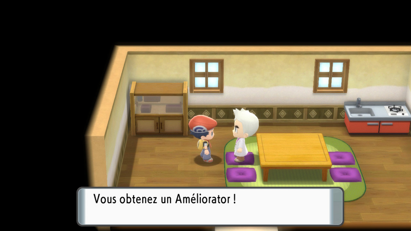 Fichier:Vestigion Améliorator DEPS.png