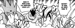 Équipe de Bleu-PMS.png