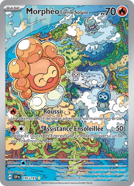 Fichier:Carte Écarlate et Violet Étincelles Déferlantes 195.png