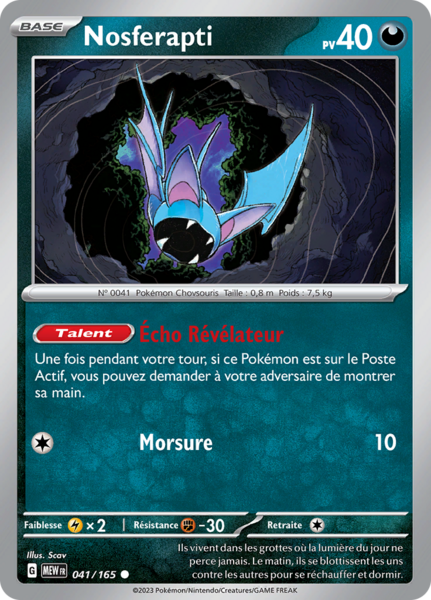 Fichier:Carte Écarlate et Violet 151 041.png