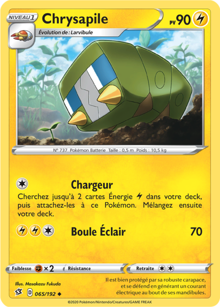 Fichier:Carte Épée et Bouclier Clash des Rebelles 065.png