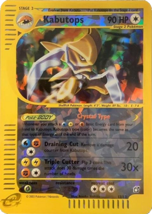 Carte Box Topper 12.png