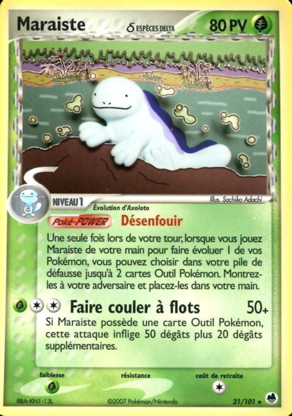 Fichier:Carte EX Île des Dragons 21.png