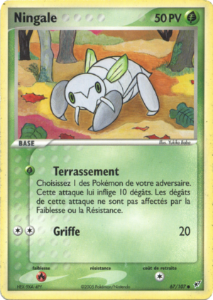Carte EX Deoxys 67.png