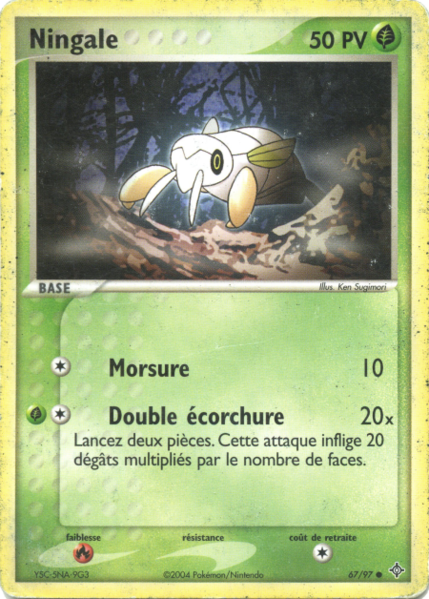 Fichier:Carte EX Dragon 67.png