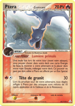 Ptera δ (EX Fantômes Holon 35)