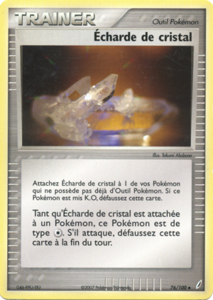 Carte EX Gardiens de Cristal 76.png