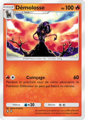 Carte Lumière Triomphale 012.png