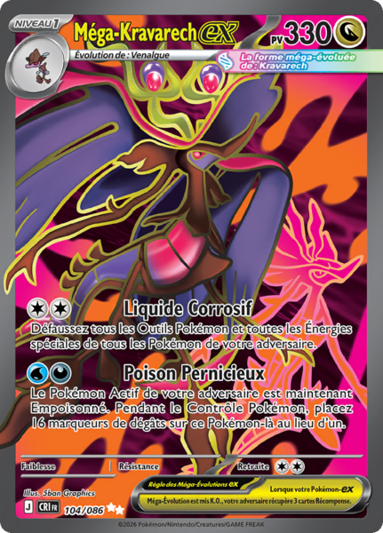 Fichier:Carte Méga-Évolution Chaos Ascendant 104.png