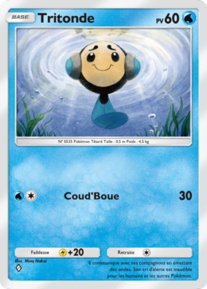 Carte Méga-Ascension 063.png