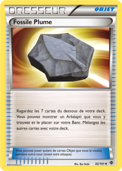 Fossile Plume (Noir & Blanc Explosion Plasma 82)