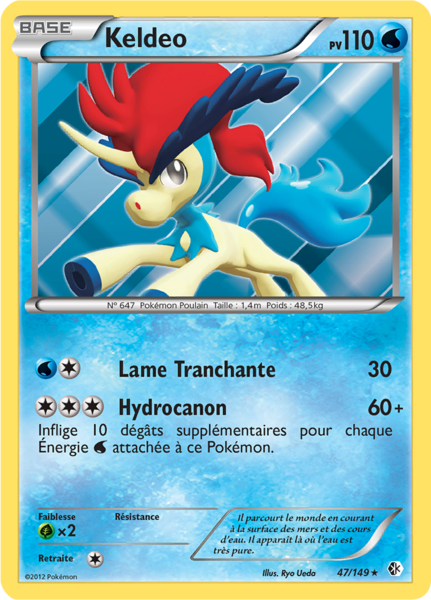 Fichier:Carte Noir & Blanc Frontières Franchies 47.png