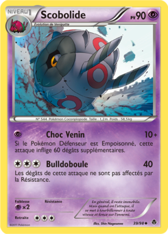 Scobolide (Noir & Blanc Pouvoirs Émergents 39)