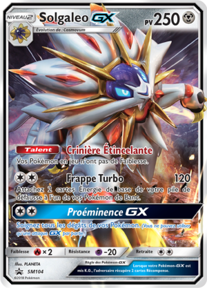 Carte Promo SM SM104.png