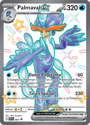 Carte Promo SV 084.png