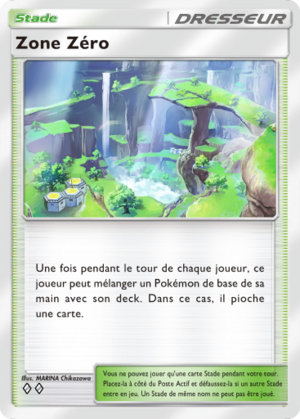 Carte Propulsion Paradoxe 074.png
