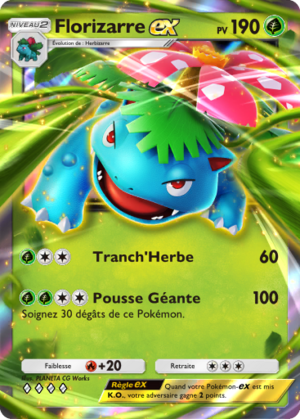 Carte Puissance Génétique 004.png