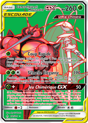 Carte Soleil et Lune Alliance Infaillible 191.png