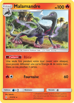 Malamandre (Soleil et Lune Alliance Infaillible 31)