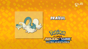 FR - QECP SL059.png