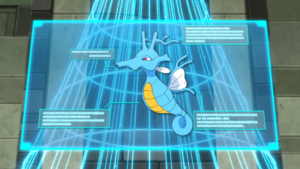 LV088 - Hyporoi Pokédex.png