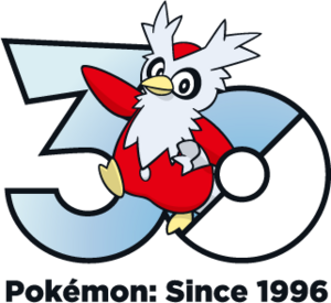 Logo 0225 30 ans.png