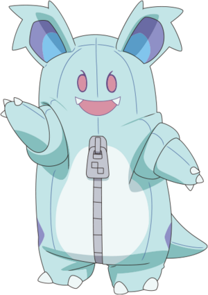 Nidotruc-Animé LH.png